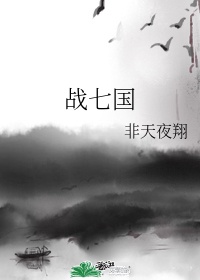 啊 学长停下 这是教室啊