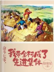 谎言的诱惑吻戏
