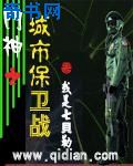 多玩wow