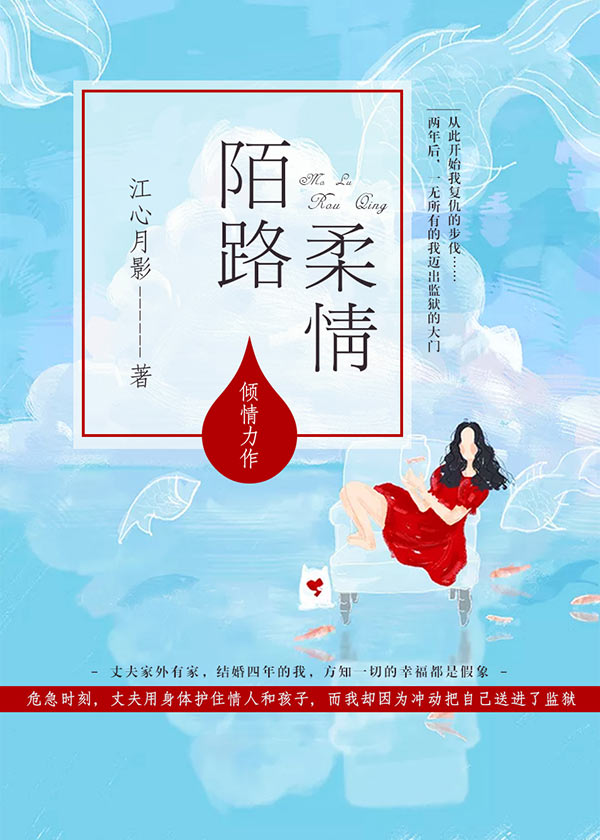 无吗帝国