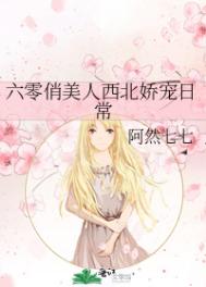 专属深爱