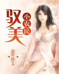 碰超人人2024免费