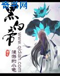 灵魂摆渡1免费