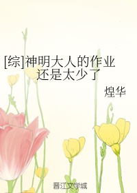 希美まゆ