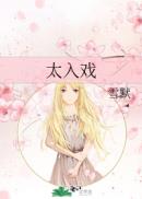vlive下载