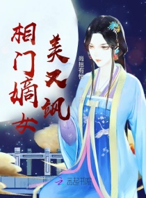 国产高h