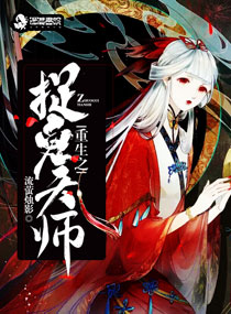 免费gv在线观看