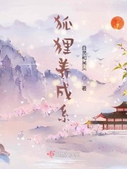 一滴都不准尿出来