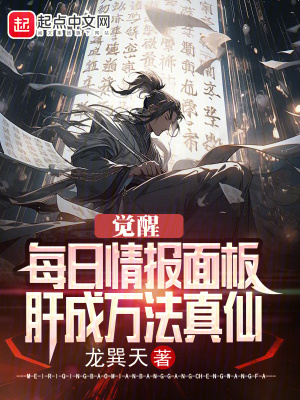 昼颜电视剧在线观看完整版免费