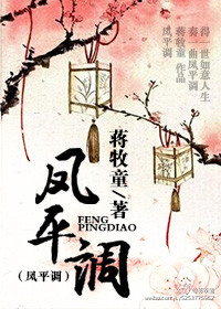 叶玉卿电影