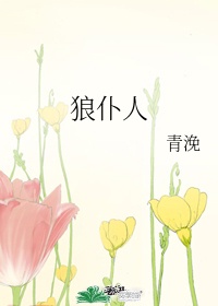 qqplayer