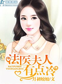 床后校园1V1