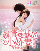 落花限制分级第1页