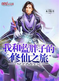娘亲