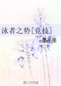 八零年代娇宠小女配