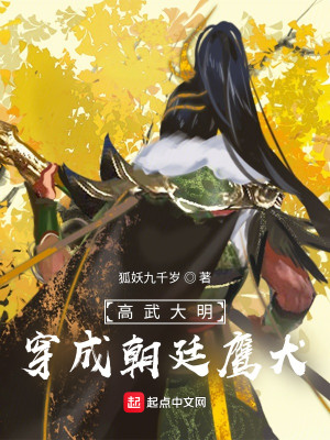 迈开腿让我看看你草莓的照片