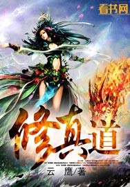 波多野结衣的片子