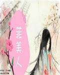 黑人与亚洲女