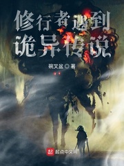 偷心龙抓手