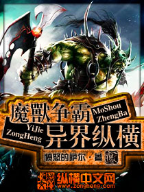 他掀开裙子舌头进去添