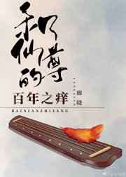 91视频app版本下载