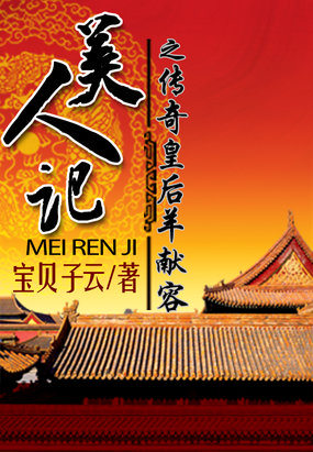 在线免视频在线观看