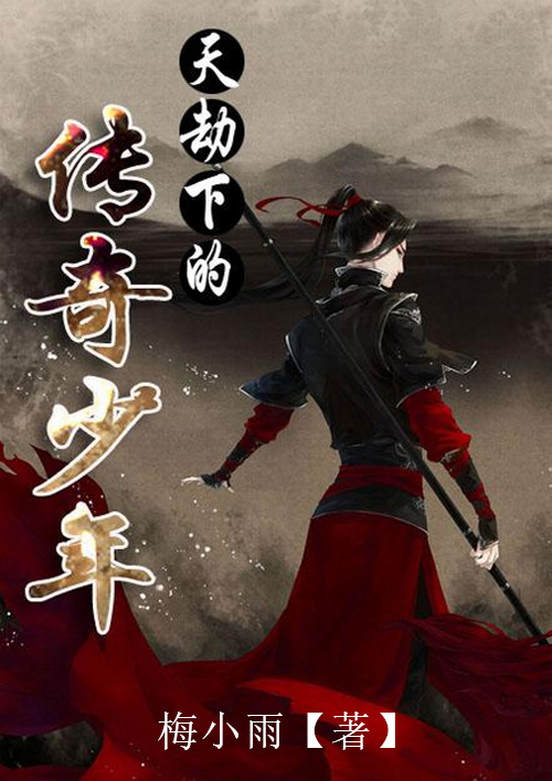 唇枪百度云