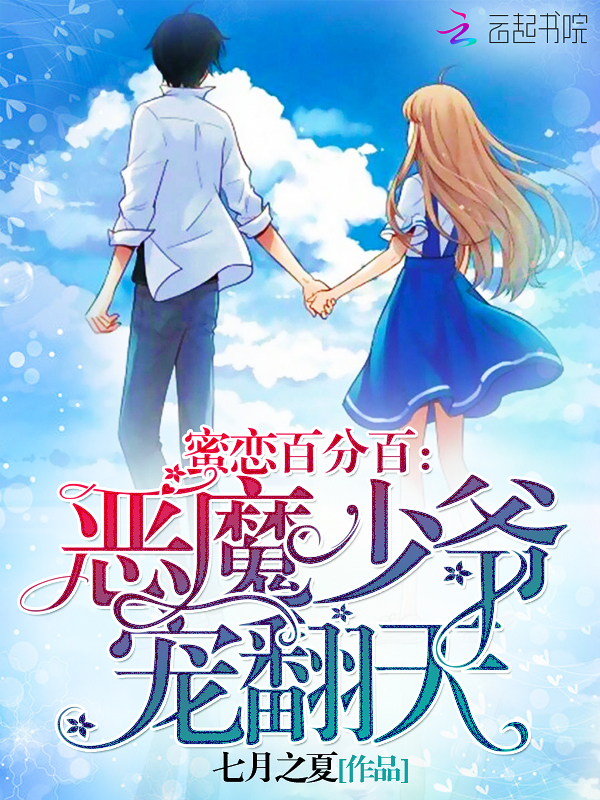 玉楼春电视剧免费观看