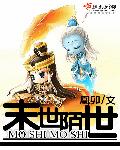 成品人app软件下载