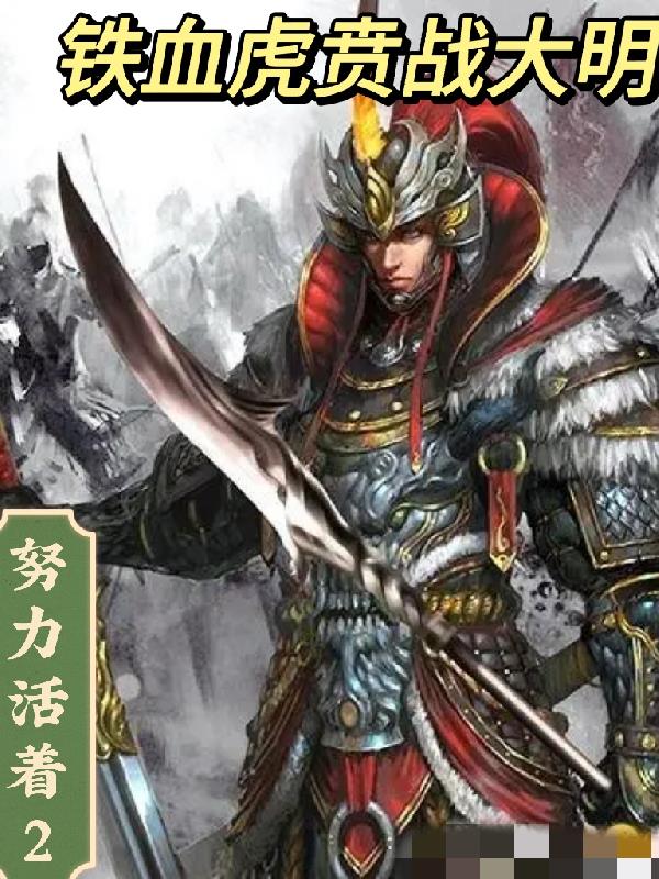 大陆黄色片