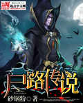奇米影视7777