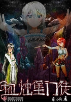 人人日人人