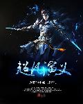 我的好妈妈6高清在线观看中文版