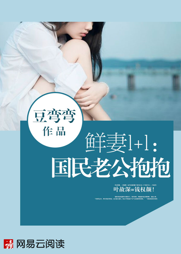 岳的又肥又黑毛茸茸