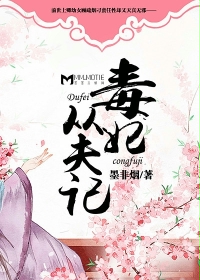 婷婷爱