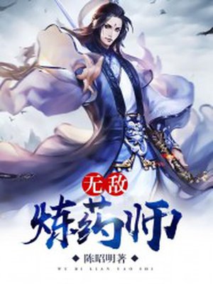 安全套怎么用