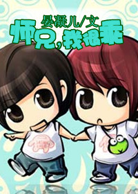 奇奇电影网有色