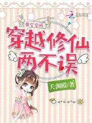 重回九零年代
