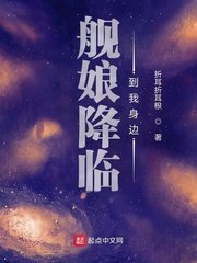 套路直播.fun02