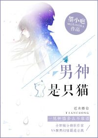 诺言1v1