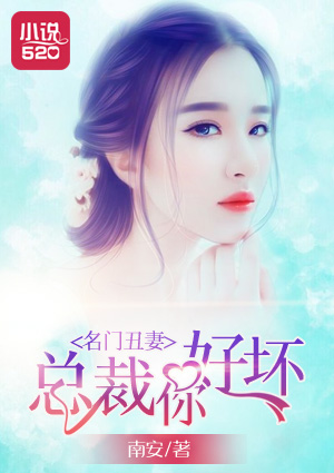 西游降魔篇4伏妖记