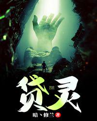 公和我乱做好爽添厨