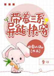 律师林可儿的沉沦小说