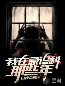 色狐网