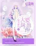 和体育生做i是一种怎样的体验