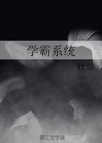 黑人40厘米战风间由美下载