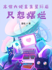 路飞头像