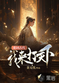哔咔小电影