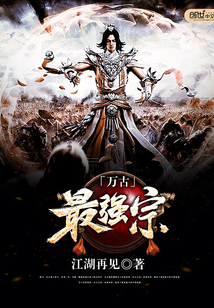 金枝玉叶电影