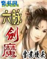 男生女生污污